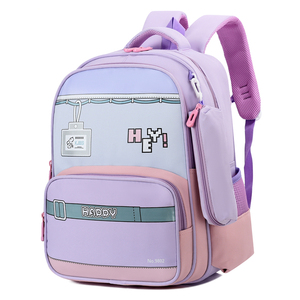 Trẻ em bán buôn tú<span class=keywords><strong>i</strong></span> cho các trường học công suất lớn trẻ em của ba lô vớ<span class=keywords><strong>i</strong></span> trường hợp bút chì 2025 trường học không thấm nước Ba lô - Product Image 6