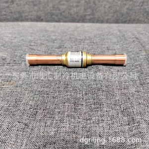 Válvula de Retención YCVS10-33GSHC-1 para Unidad de Refrigeración, Tipo de Paso Directo para Tubo de Cobre - Product Image 1