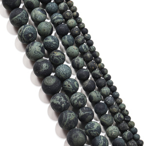 Frosted Green Eye <b>Stone</b> Loose Beads 4 6 8 10 12mm Round Natural <b>Stone</b> For Jewelry Making - Product Image 3
