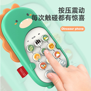 DEFA 2021 Juguete Móvil de Dinosaurio Eléctrico Bailarín para Bebés con Música, Hecho en China, Juguete Educativo de Plástico para Edades de 0 a 24 Meses, Económico - Product Image 5