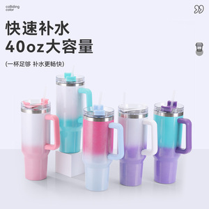 Rainbow Paint Handle Mug 40oz 304 Stainless Steel Vacuum Insulated With Straw Travel Use - Product Image 5