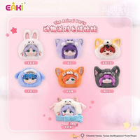 Lot de 12 boîtes en gros Anime EAKI Frieren: Beyond Journey's End Animal Party Peluches Boîte Mystère de Collection pour Jouets Cadeaux