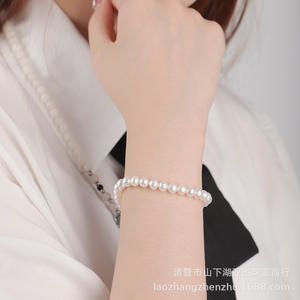 5-6mm Strong Light Freshwater <b>Pearl</b> <b>Bracelet</b> for Women S925 <b>Silver</b> Freshwater <b>Pearl</b> Bangle Wholesale - Product Image 4