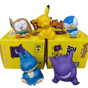 ฟิกเกอร์โดราเอมอน หน้า<span class=keywords><strong>ต</strong></span>าแมวหงุดหงิด ขนฟู 12 แบบ กล่องสุ่ม <span class=keywords><strong>ส</strong></span>ำหรับตู้ขายของเล่น ไข่ของเล่น งานฝีมือพลาส<span class=keywords><strong>ต</strong></span>ิก - Product Image 1