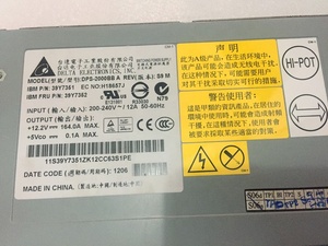 Alimentatore per Server HS20 39Y7359 39Y7360 74P4453 74P4452 DPS-2000BB e DPS-2500BBA 2000W/2500W - Product Image 4