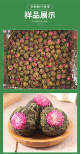 Свежий травяной освежающий чай с лотосом для элегантного послеобеденного чая способствует чистоте кожи и борется со свободными радикалами - Product Image 6