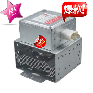 Magnetron pour four à micro-ondes M24FB-610, pièce de qualité supérieure, directement de l'usine - Product Image 2