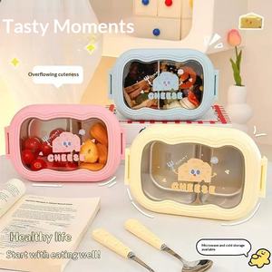 可爱便携式奶酪保温不锈钢午餐盒，带按扣，501-800ML 方形容量，可微波，适合学生 - Product Image 1