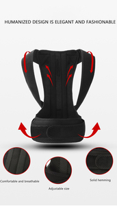 Hot gros réglable taille soulagement maux <span class=keywords><strong>de</strong></span> dos corps adulte orthopédique bosse colonne vertébrale soutien du dos posture correction sangle - Product Image 4