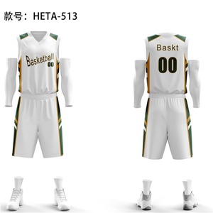 Uniforme de Baloncesto Personalizado de Poliéster con Nuevo Diseño Reversible, Conjunto de Uniforme de Baloncesto de Malla de Secado Rápido - Product Image 4