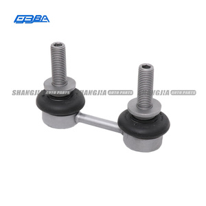 Rótula de barra estabilizadora trasera de coche (corta) nueva de fábrica de primera calidad para Aston Martin DB11 DBS Vantage 2016-2024 HY53-5664-AB - Product Image 3