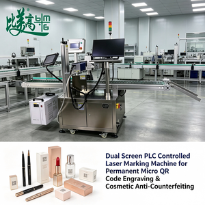 Máquina de Grabado Láser de Códigos QR Permanentes con Doble Pantalla y Control PLC BMG, para Micro Códigos QR, Anti-Falsificación de Cosméticos - Product Image 1