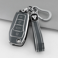 Funda Protectora de TPU Suave Premium para Llaves de Coche Ford Pegaso IKCO FT DS, Anillos para Llaves, Llavero, Bolsa, Accesorios Directos de Fábrica