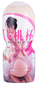 เซ็กซ์ทอยสำหรับผู้ชาย,ถ้วยสำเร็จความใคร่ด้วยมือจิ๋มสำเร็จความใคร่สำหรับผู้ชาย - Product Image 4