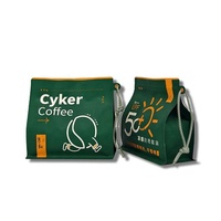 Maßgefertigte Flachbodenbeutel Kompostierbare Biologisch Abbaubare Kaffee-Verpackungsbeutel 250g 1kg mit Reißverschluss und Tragegriff