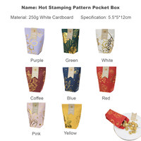 Meilleure vente Boîte de papier de luxe pour fête de mariage 8 couleurs Emballage cadeau de bonbons d'estampage par feuille Stratification brillante Nouveau design alimentaire