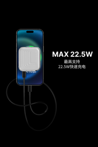 Batería Magnética Inalámbrica de Polímero de Litio de 22.5W, 5000mAh, Ultra Delgada y Portátil para <span class=keywords><strong>iPhone</strong></span> 12/<span class=keywords><strong>13</strong></span>/14/15/16, Modelo 2025 - Product Image 6
