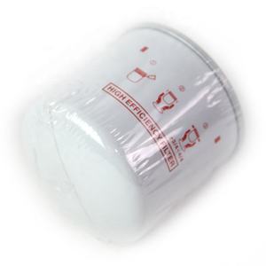 Filtro lubrificante 21400000000000 12915035151 Z1412915035151 YM12915035153 YM12915035152 YM12915035151 YM12915035150 - Product Image 4