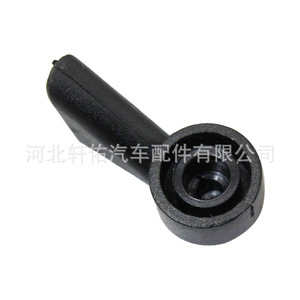 Buse d'injecteur mécanique en plastique pour lave-glace arrière Audi A3 A4 Q5 Q7 8K9955985A, pièce automobile - Product Image 3