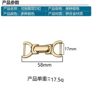 Ferramenta con blocco nascosto per vestiti e interruttore a vite <span class=keywords><strong>accessori</strong></span> Hardware per valigia articoli in pelle <span class=keywords><strong>accessori</strong></span> Hardware - Product Image 5