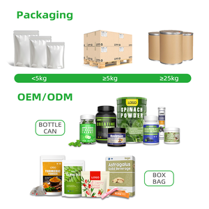 天然食品サプリメント トリビュラス・テレストリス抽出物粉末 トリビュラスサポニン45% 90% - Product Image 6