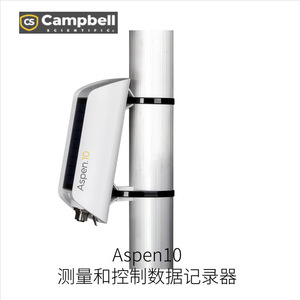 Plataforma de Monitoreo de Automatización Campbell Cr6, Sistema de Adquisición de Datos Fabricado en Japón - Product Image 4