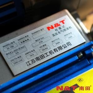 مسدسات رش كهربائية عالية الجودة تعمل بمضخة مكبسية للطلاء، الأكثر مبيعاً من المصنع مباشرة - Product Image 5