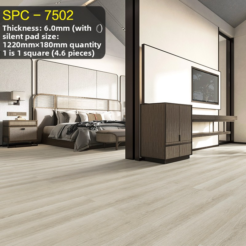 7502- [6mm thick with soundproof layer]