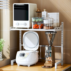 Adjustable Double Tier Storage Rack For <b>Microwave</b> Oven Rice Cooker Kitchen <b>Stand</b> Type Carbon Steel Material - Product Image 1