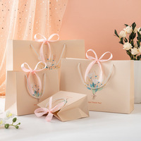 Blumenfee Muttertag Lehrertag Geburtstag Bastelgeschenktüte - Weißer Karton Offsetdruck Handgezeichnetes Design Original Seil
