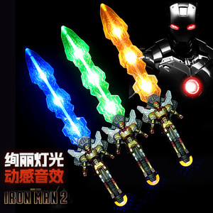 ดาบเรืองแสงการ์ตูน พร้อมไฟ LED เสียงดนตรี เอฟเฟกต์แสงเลเซอร์อินฟราเรด ของเล่นเด็ก วัสดุพลาสติก สำหรับเด็กทั้งชายและหญิง อายุ 5-7 ปี - Product Image 2