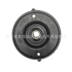 Soporte Superior de Goma para Amortiguador Delantero Peugeot 307 9801296880 5038G4 Pieza de Repuesto - Product Image 2