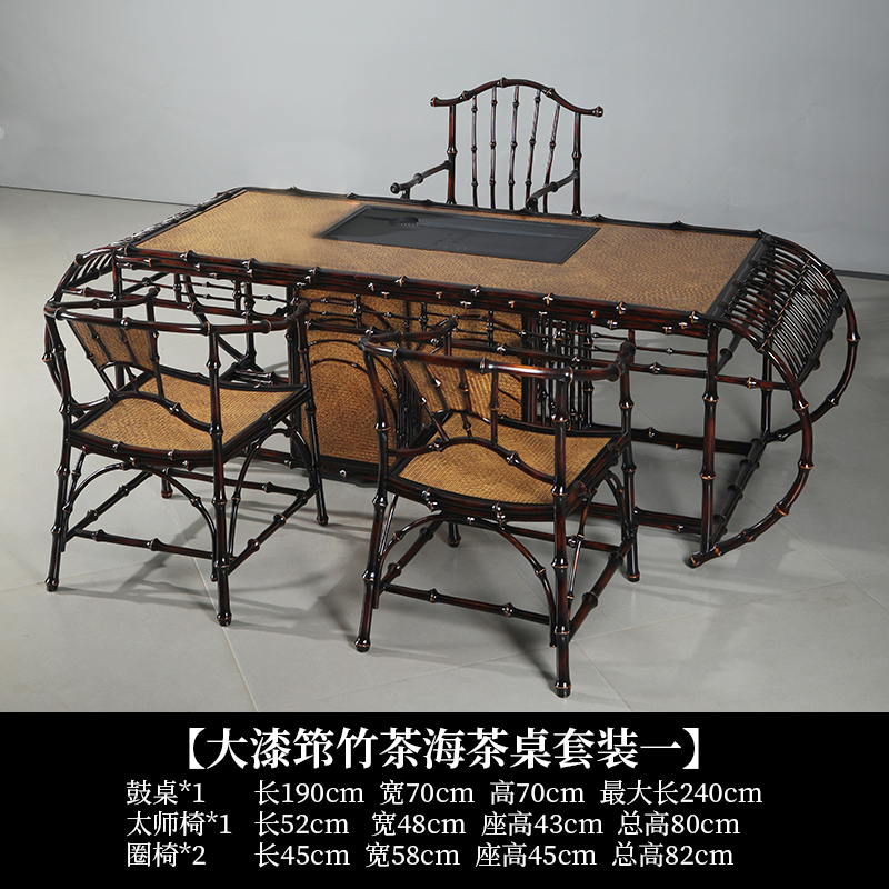 2.4-meter lacquered bamboo tea table - Set 1