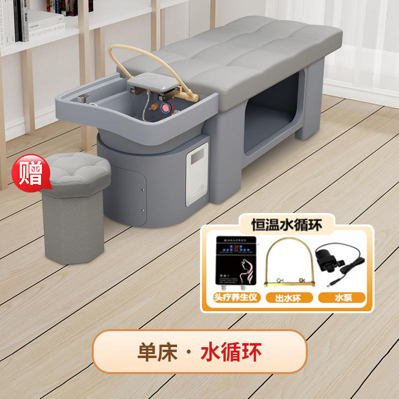 รุ่นสีเทา + ระบบหมุนเวียนน้ำ