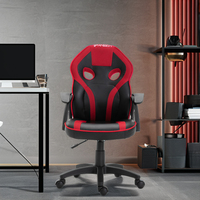 Chaise de jeu pour enfants à assise extra large avec soutien mécanique de la taille Chaise pivotante de style chinois en cuir synthétique