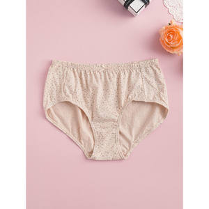 Pandoras de Vivian Maxina 90 Beige Salt Bragas de Mujer - Product Image 1