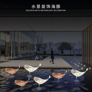 Stainless Steel Whale Pool Ornament Mirror Surface 380x210x320mm Outdoor Floor Mount Animal Sculpture for Garden Hotel Pool - Product Image 3
