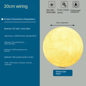 E27 Base Bola grande Led Entrada Camino Patio Césped Valla Jardín Poste Globo Pilar Luz de calle Pilar Exterior 220V 200mm 300mm - Product Image 2