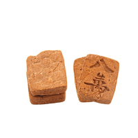 Biscuits pour chiens en forme de Mahjong, saveur poulet et os crus, sans additifs, riches en protéines, pour la santé digestive, sans céréales, haute teneur en viande