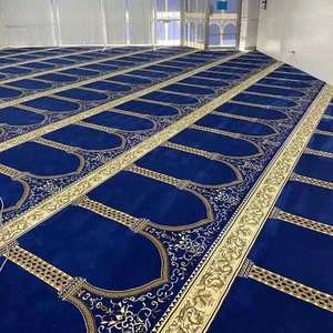 Royal Church <span class=keywords><strong>Carpet</strong></span> 100% Nylon Anti-Skip Wilton Alfombra de oración con patrón impreso <span class=keywords><strong>Loop</strong></span> Pile Alfombra de mezquita de pared a pared - Product Image 5