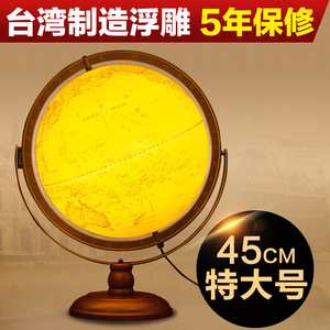 ลูกโลกโบราณ Tianyu ขนาด 45 ซม. พร้อมไฟฐานไม้ตกแต่ง สำหรับตกแต่งโต๊ะทำงาน ห้องนั่งเล่น หรือเป็นของขวัญ - Product Image 2