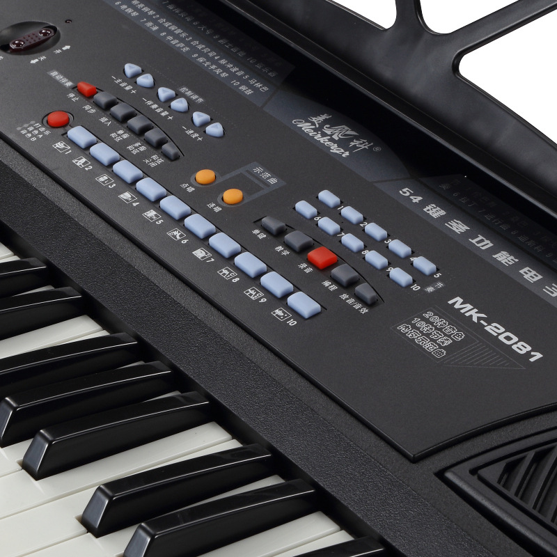 MK-2081 Meike Teclado Eletrônico para Piano 54 teclas Teclado