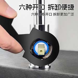 Multi Functional Stainless Steel Faucet Valve Core Wrench 35mm 30mm Hex Opening <b>Universal</b> Repair Tool - Product Image 5