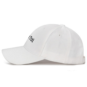 Moi Et Toi Baseball Cap White Unisex Cotton Duckbill Hat Sunscreen Breathable Sunshade Fashionable Casual Cap - Product Image 3