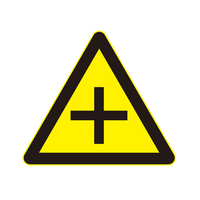 Panneaux de signalisation routière de sécurité, film réfléchissant de qualité ingénierie pour virages, aluminium de 1 mm d'épaisseur, 30 cm, protection IP55, poteau jaune