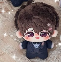 Aşk Derin Uzay Küçük Pamuklu Peluş Oyuncak Qi Yu Shen Xing Li Shen Qin Chexia'ya Dönüş Gündüz Düğün Kartı Serisi Nunu Unisex