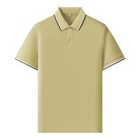 Polo pour homme avec logo personnalisé, couleur unie, décontracté, à manches courtes, avec boutons, polo de golf