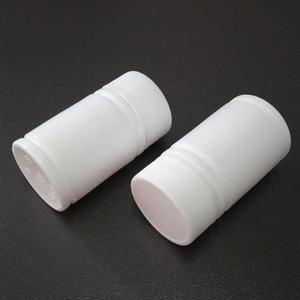 ขวดยาพลาสติกสีขาวขนาด20มล - Product Image 3