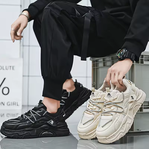 Nouvelles Chaussures de Skateboard Plates en Cuir Tendance pour Hommes 2025 – Chaussures Chunky Élégantes pour Hommes, Style Décontracté à Lacets pour Jeunes, Idéales pour la Marche - Product Image 5