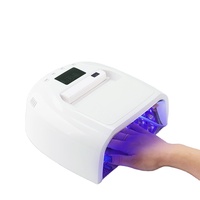 Séchoir à ongles avec écran tactile LCD, 128W, modèles à brancher, lampe UV LED pour le durcissement de tous les gels, 45 perles LED, séchoir à ongles